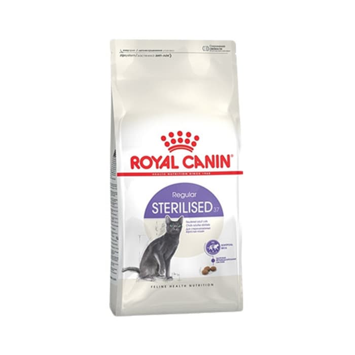 Wanpy Krema Kedi Ödül Maması Kısırlaştırılmış Hindili ve Kizilcikli 14 gr 5 Adet